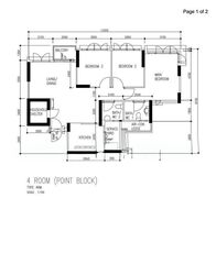 Blk 670A Waterway Ridges (Punggol), HDB 4 Rooms #584868851